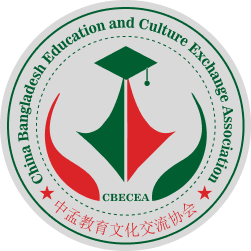 CBECEA emblem